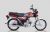 Hondyas MM-70cc ( Only For Karachi Self Pickup ) ( Without Registration ) On Installments